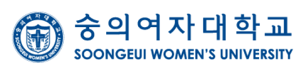 숭의여자대학교 SOONGEUI WOMEN'S UNIVERSITY